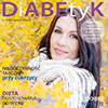 Nowy numer miesicznika DiABEtyK, padziernik 2020