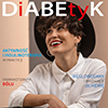 Nowy numer miesicznika DiABEtyK, wrzesie 2023