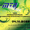 Pasja, sport i zdrowie - wszystko w jednym wycigu! VII Mistrzostwa MTB Kolarzy z Cukrzyc