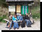 Link to full sized version of Niedzica_2007_0401.jpg